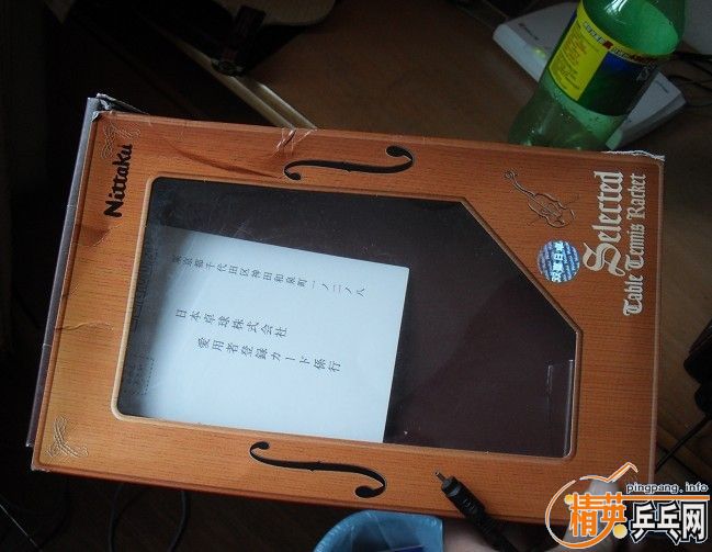 ��������С���٣���Ʒ�л���