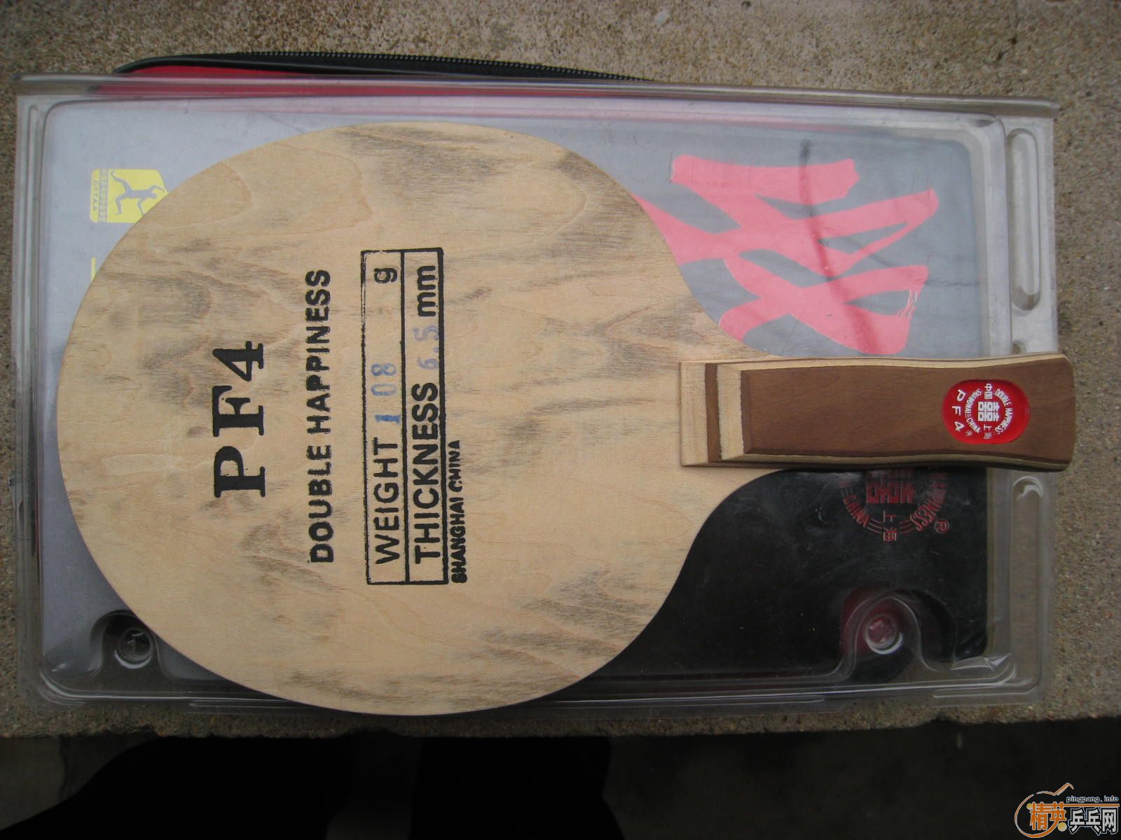 95Ԫ���Ϻ�˫ϲPF-4-08�װ�