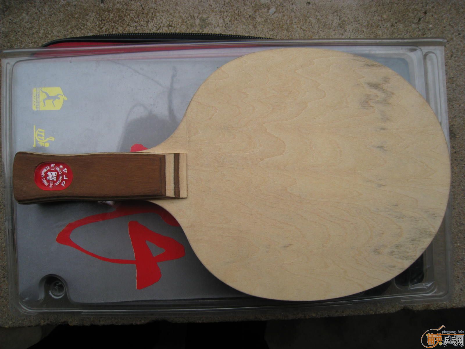 95Ԫ���Ϻ�˫ϲPF-4-08�װ�