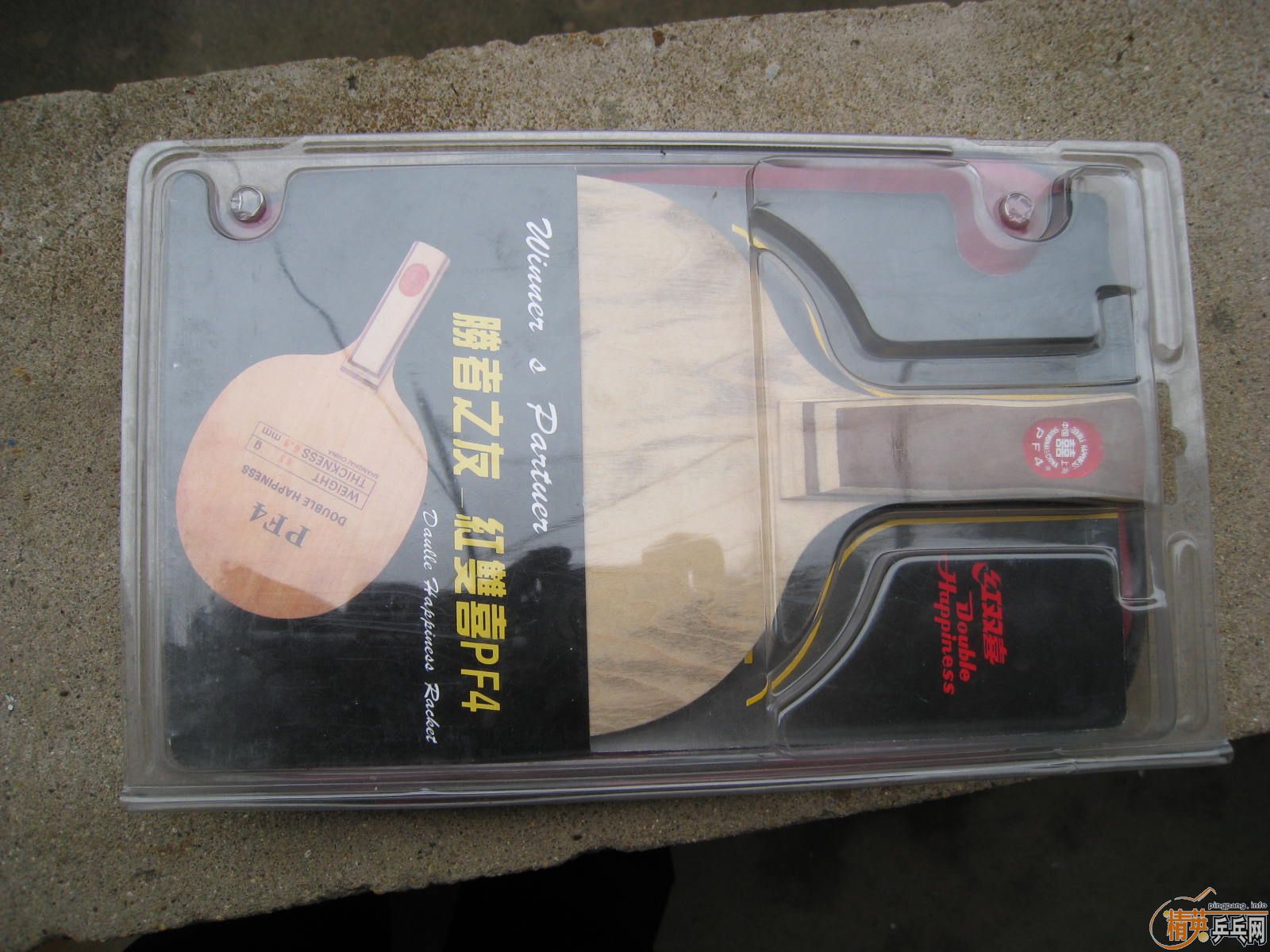 95Ԫ���Ϻ�˫ϲPF-4-08�װ�