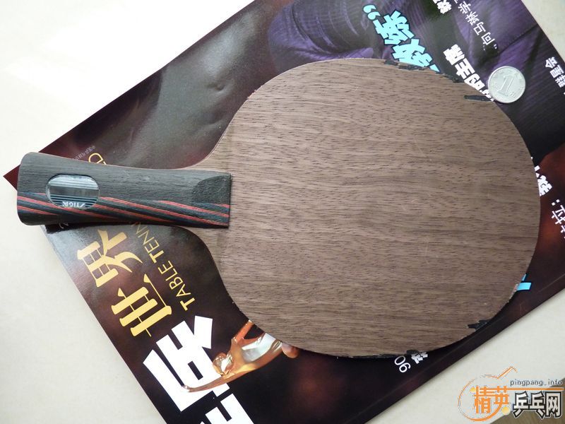 �����Լ��õĺ�ڣ�EG��R5����һ�γ����ֶ�����