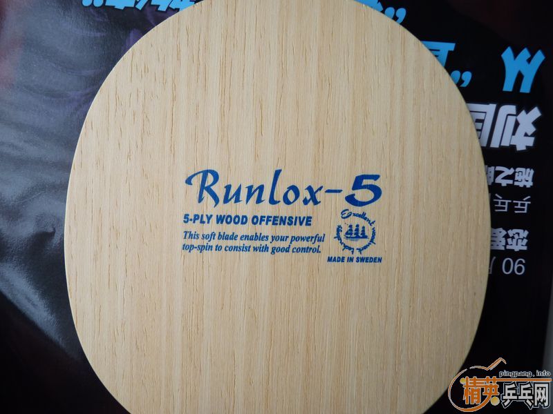 �����Լ��õĺ�ڣ�EG��R5����һ�γ����ֶ�����