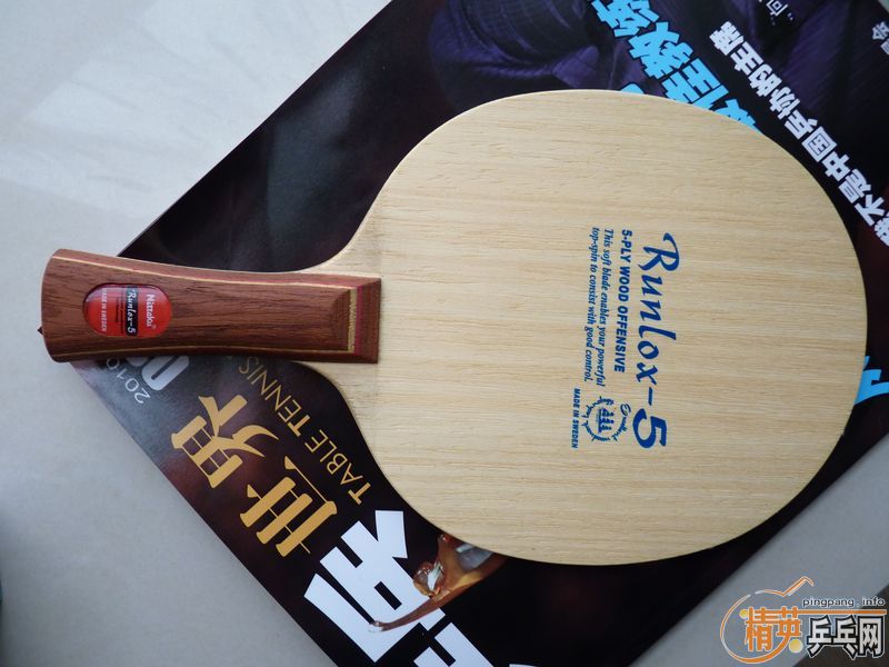 �����Լ��õĺ�ڣ�EG��R5����һ�γ����ֶ�����