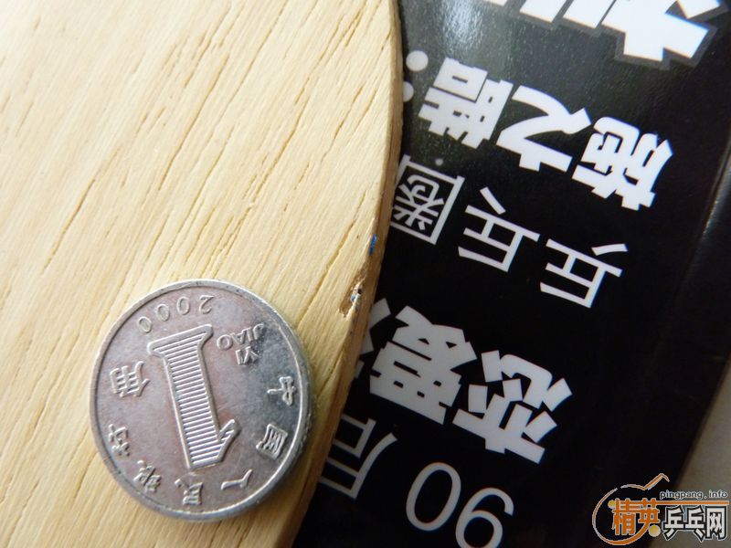 �����Լ��õĺ�ڣ�EG��R5����һ�γ����ֶ�����