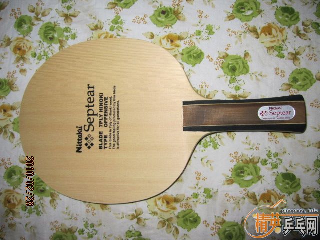 ��������7����ľ����