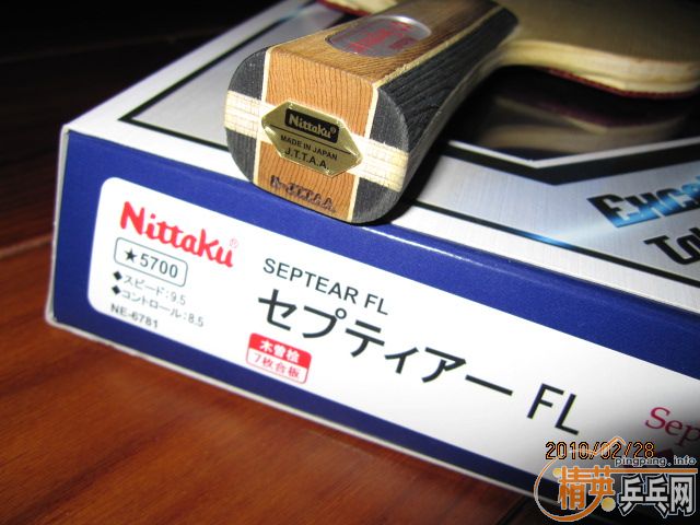 ��������7����ľ����