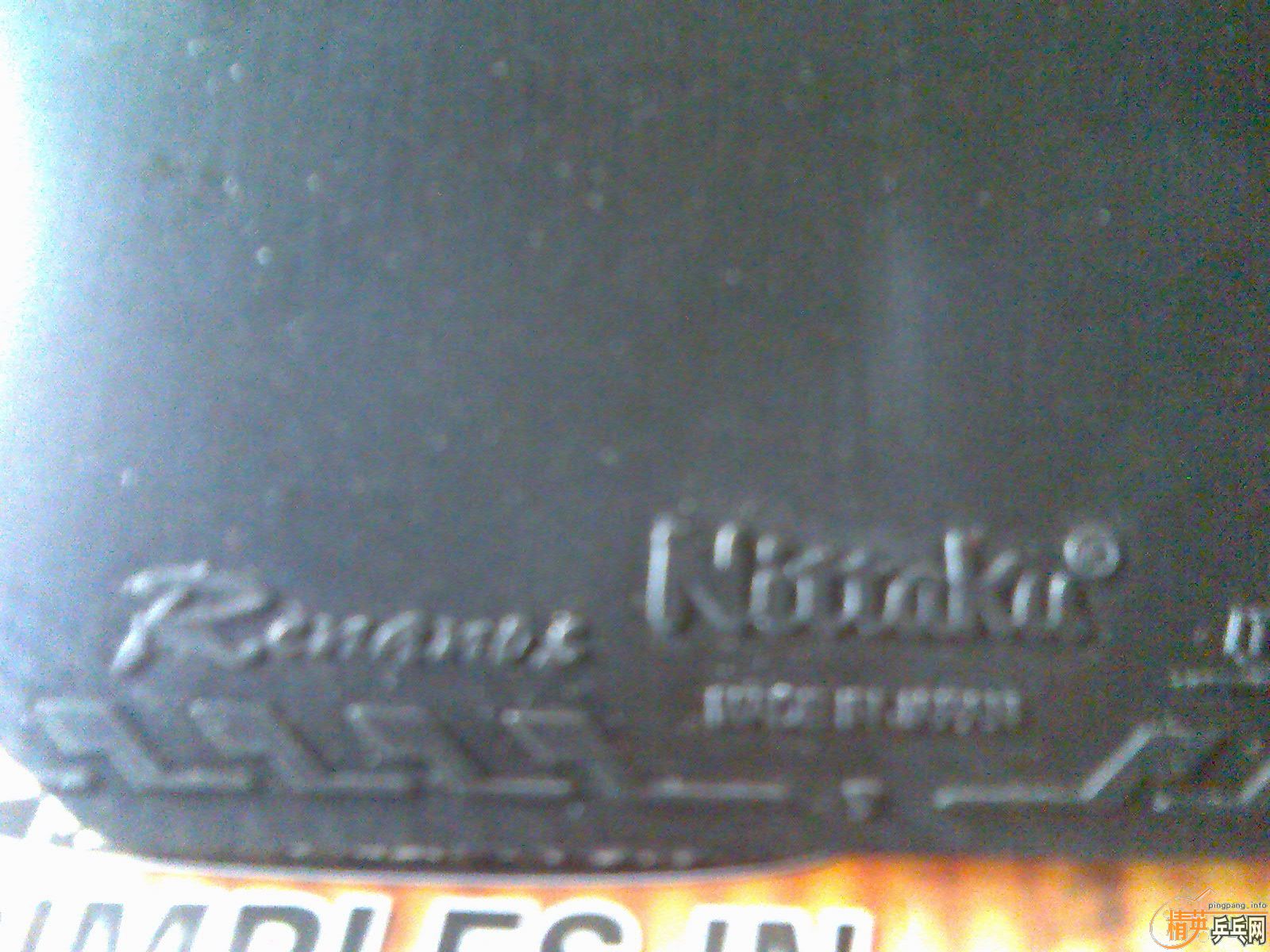 Ԫ����5�Ž�Ƥ