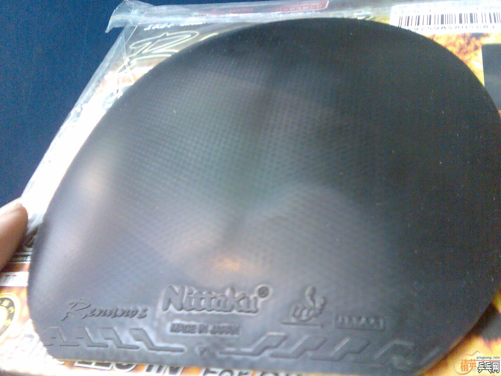 Ԫ����5�Ž�Ƥ