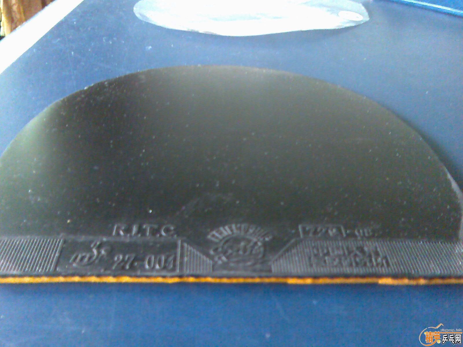 Ԫ����5�Ž�Ƥ