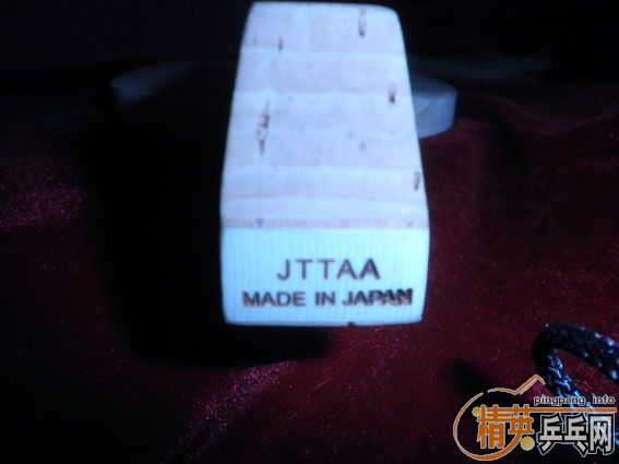 ��������ע ���ǿ��˶��� 92�� 10.5MM