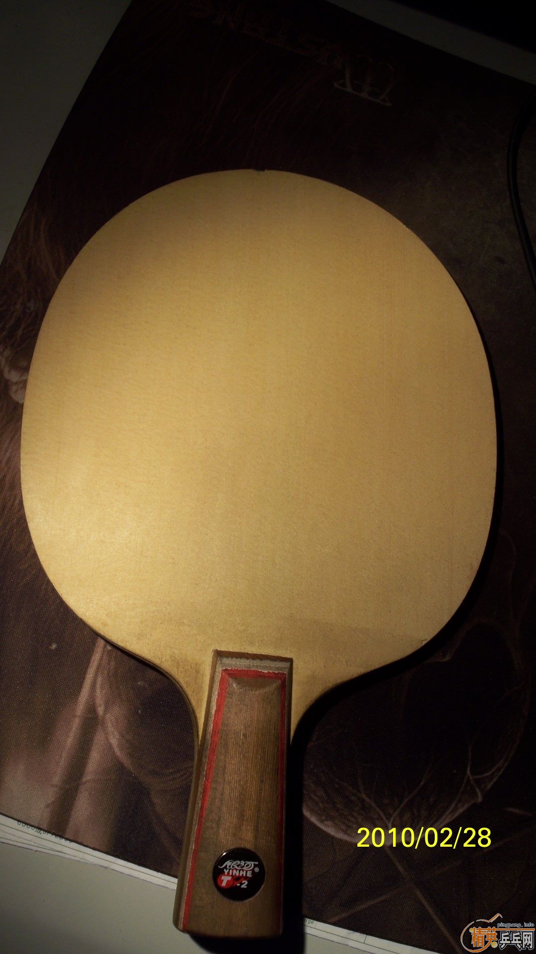 ������ ����ŵ�� ������T2