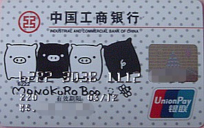 []һ°ĺڰ(Monokuro Boo)ÿ