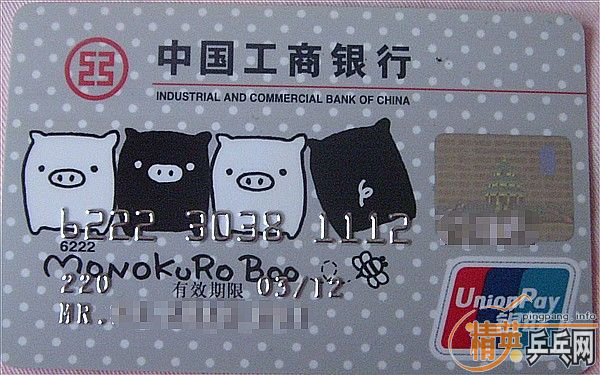 []һ°ĺڰ(Monokuro Boo)ÿ