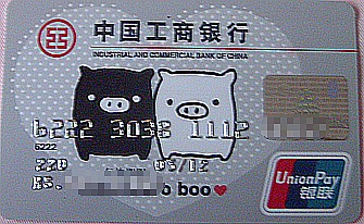 []һ°ĺڰ(Monokuro Boo)ÿ