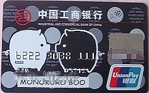 []һ°ĺڰ(Monokuro Boo)ÿ