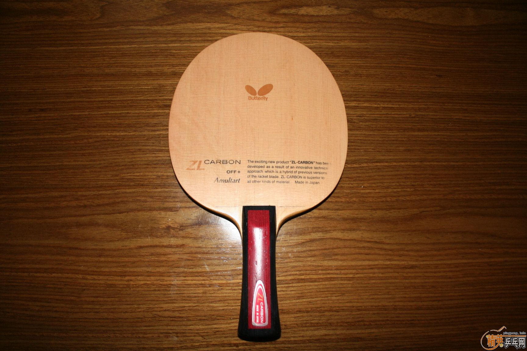 ��֧������ ��������Amultart��