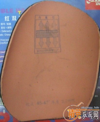 [ԭ��]������HEXER�׽�