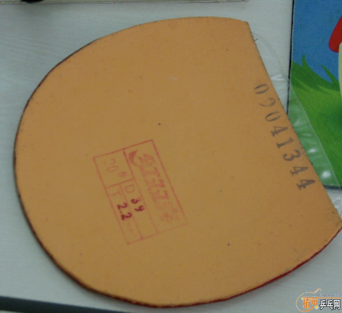 450Ԫ����ݳ�ֱС���٣�85�ˣ�+��ʡ��3