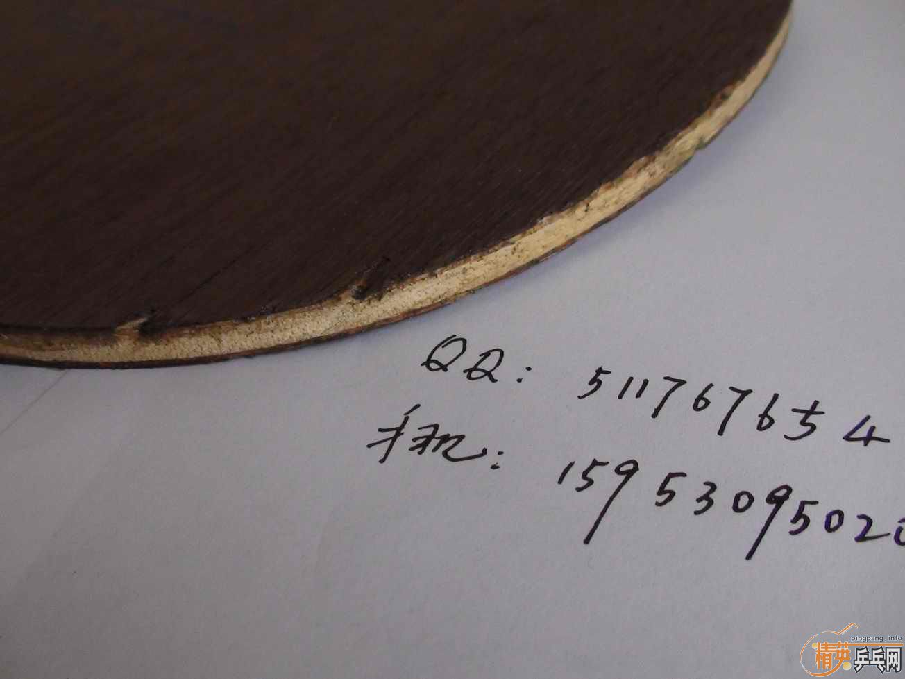 ����oc  200+12=212