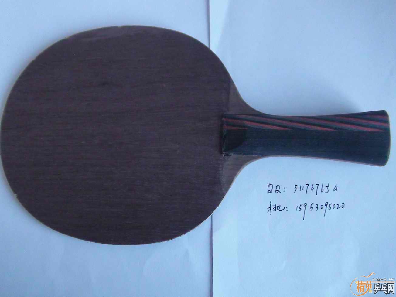 ����oc  200+12=212