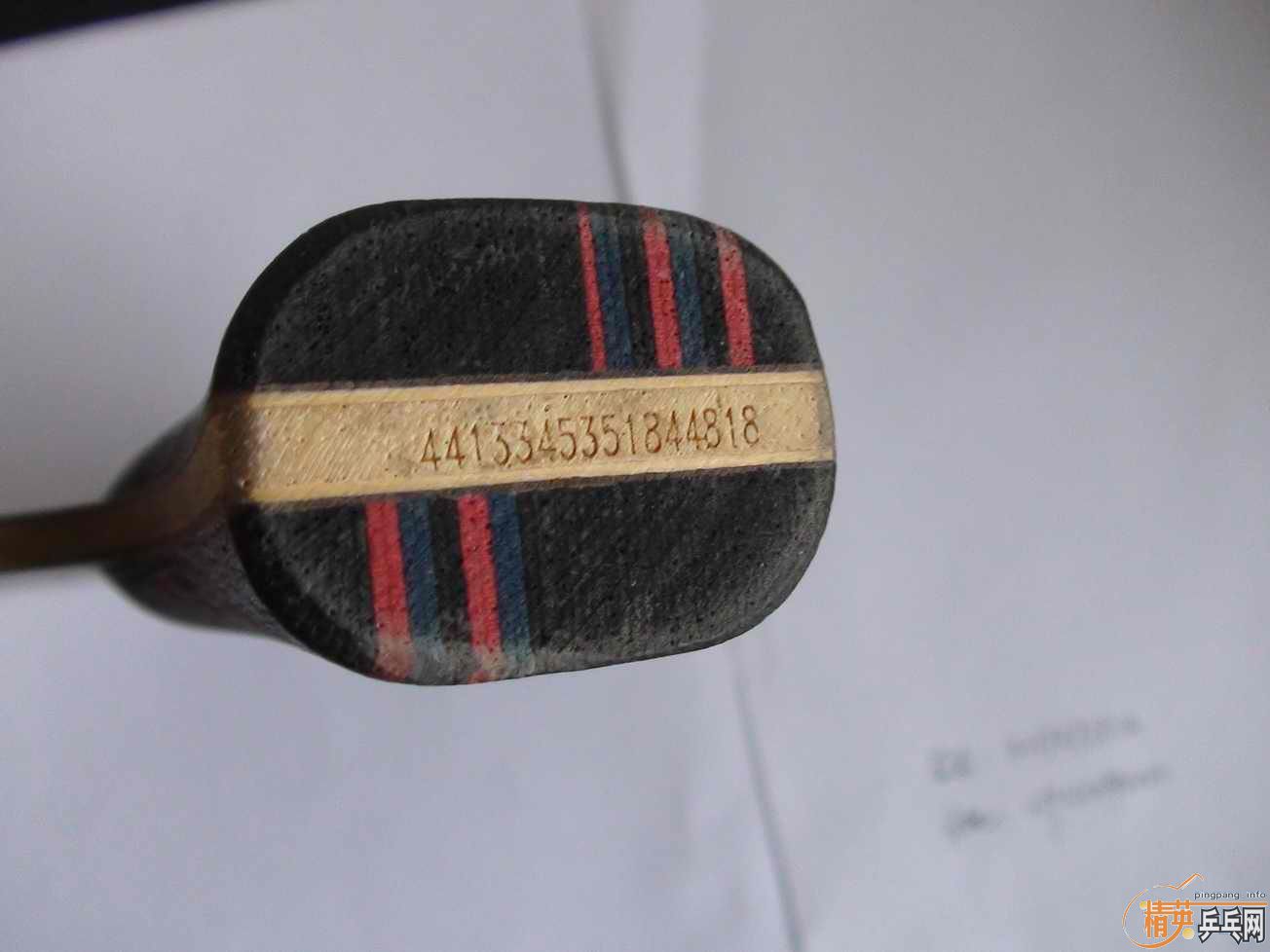 ����oc  200+12=212