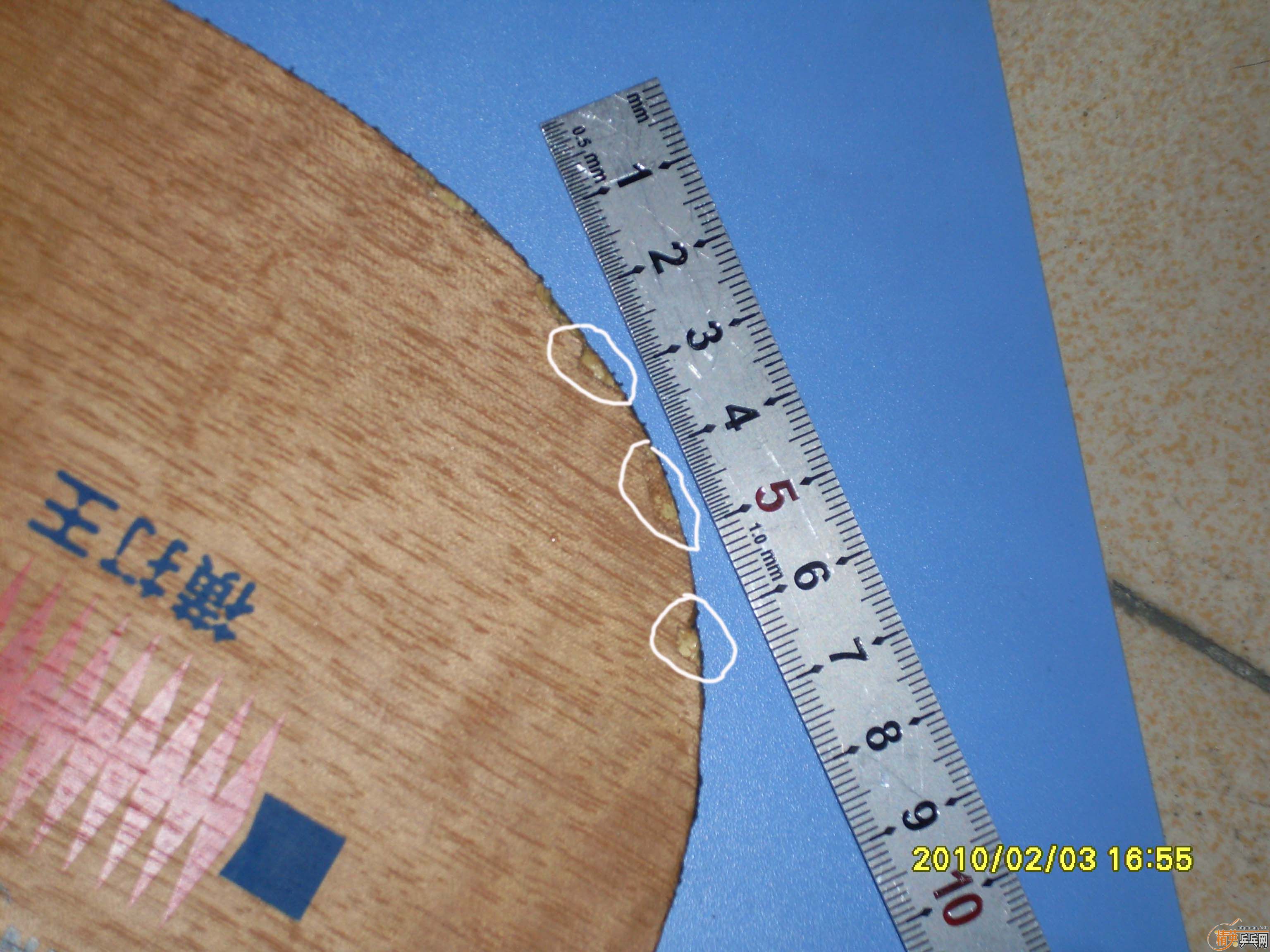 ������W6 90������+Ǯ�����