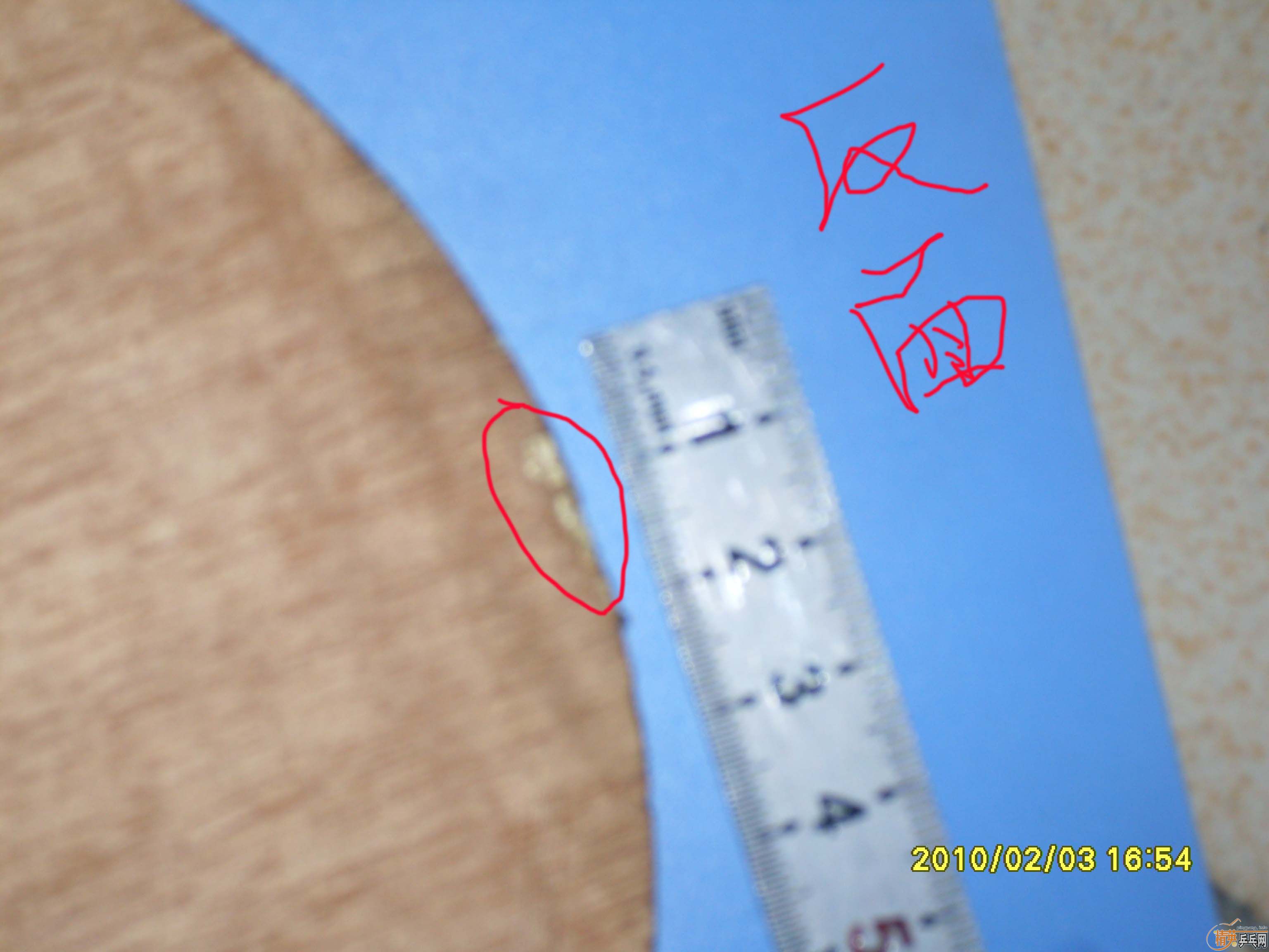 ������W6 90������+Ǯ�����