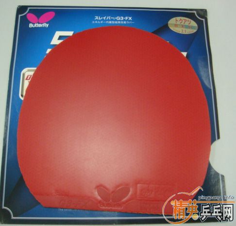 �Գ���������SRIVER-EL ��G3-FX��95�£�������������