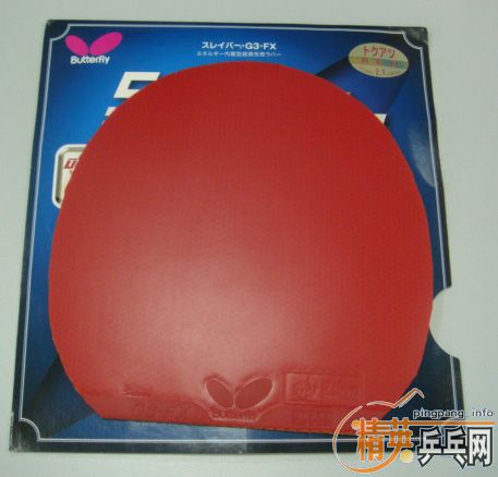 �Գ���������SRIVER-EL ��G3-FX��95�£�������������