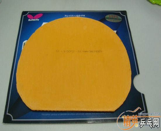 �Գ���������SRIVER-EL ��G3-FX��95�£�������������