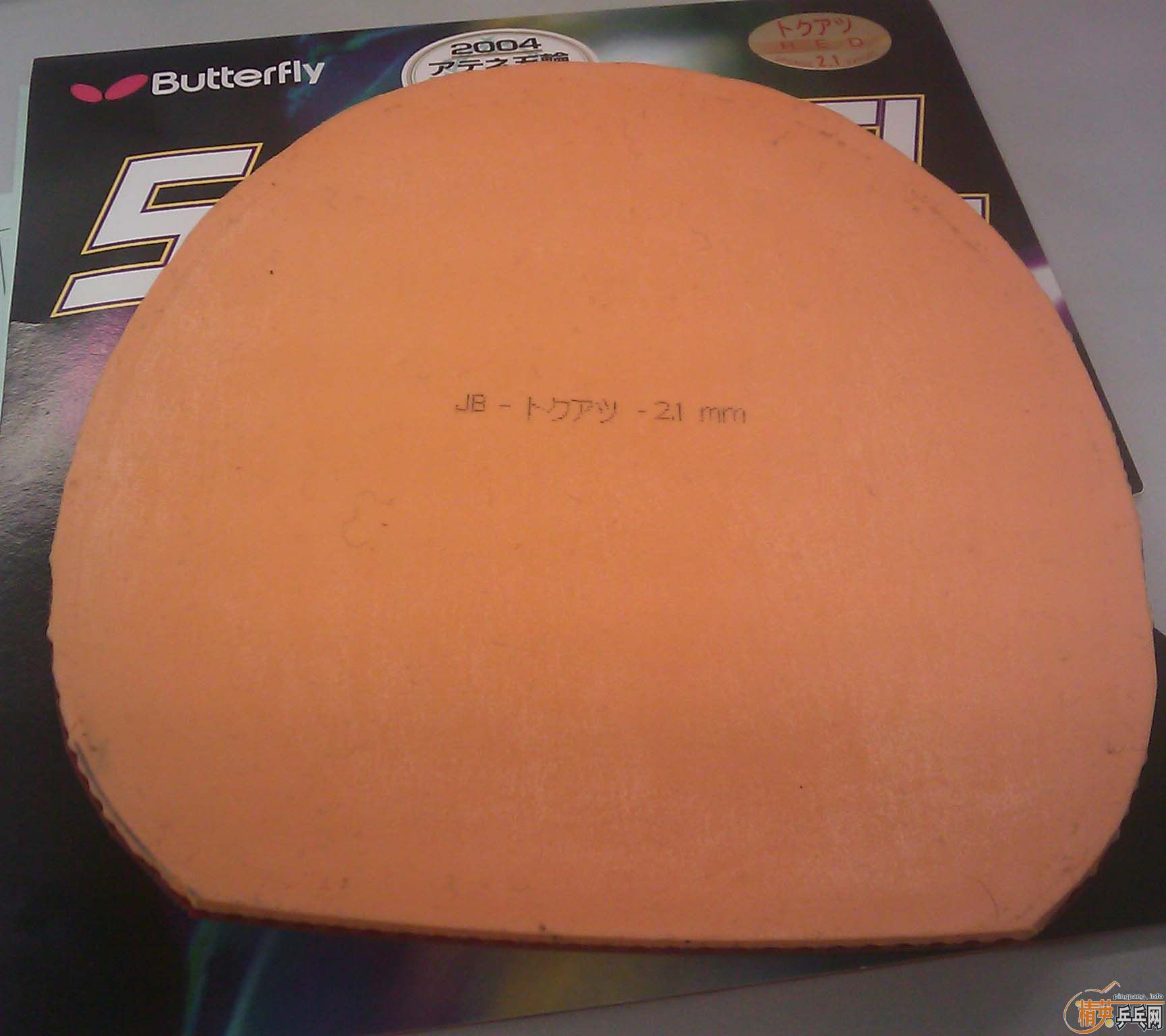 �Գ���������SRIVER-EL ��G3-FX��95�£�������������