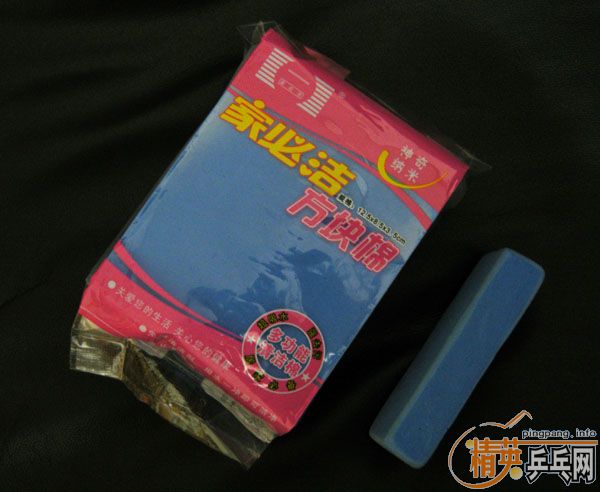 [�Ƽ�]���ʵ�ϴ���ޣ����ֿɵã��������õľͶ�