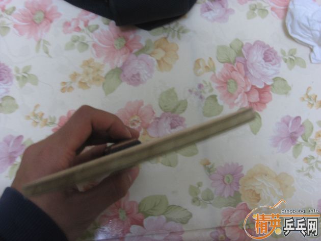 ��������9����*����*ʩ����̼�� **520**����  ��֧����