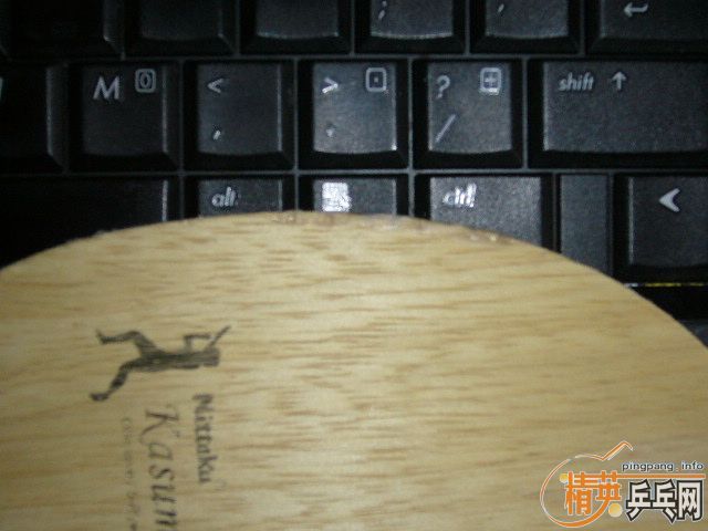 230���ʳ�ʯ���Ѵ���֧��֧����