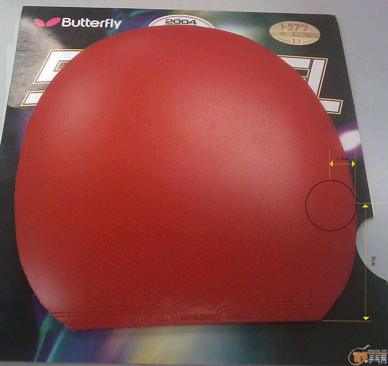 �Գ���������SRIVER-EL ��G3-FX��95�£�������������