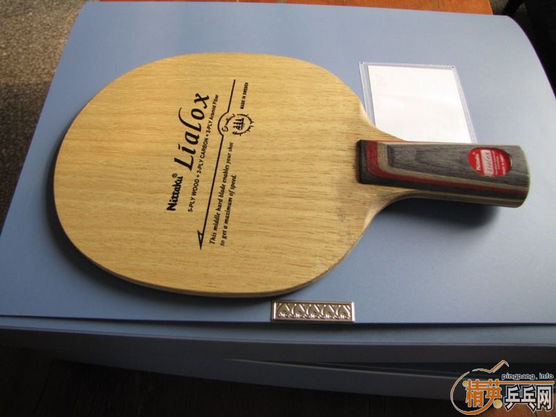 �Ѿ���ͼ 88��ֱ��LIALOX(����ϼ)��520���ʣ���8��21�ź����켫3��