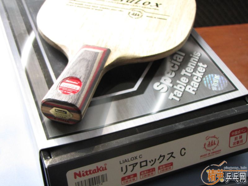 �Ѿ���ͼ 88��ֱ��LIALOX(����ϼ)��520���ʣ���8��21�ź����켫3��