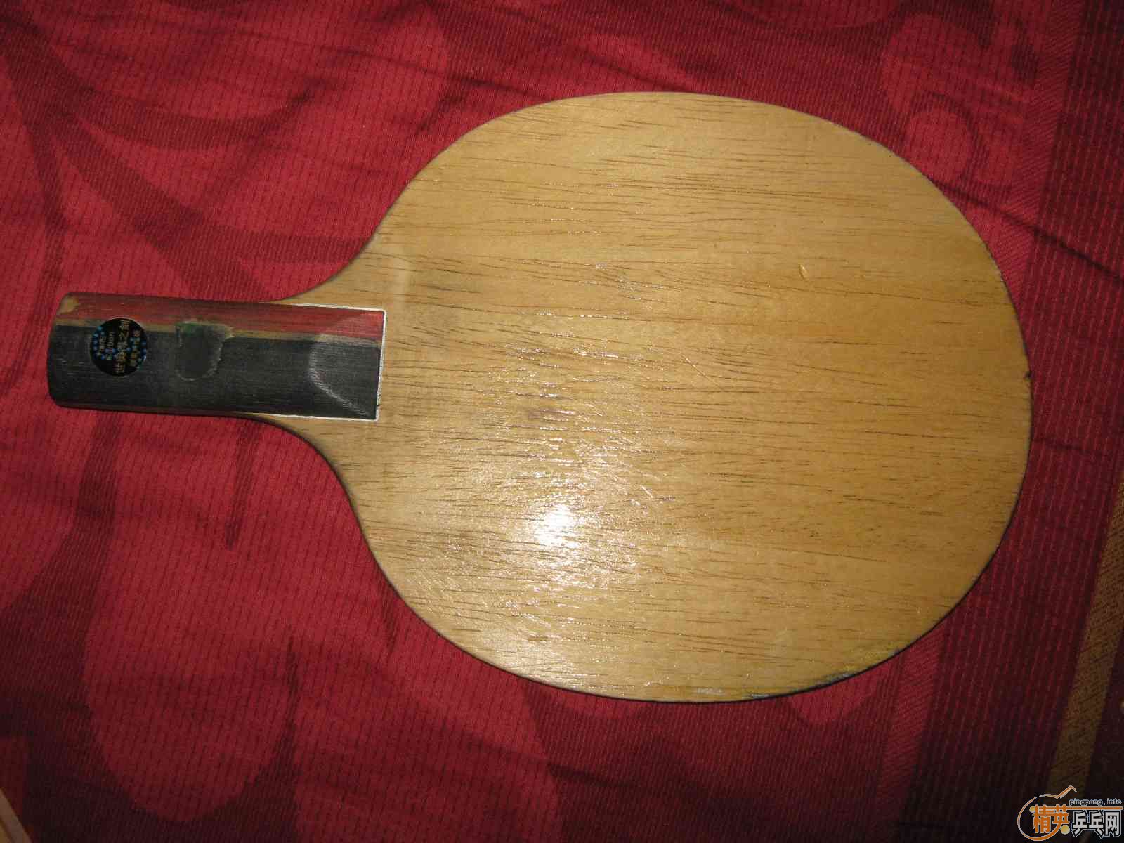 ����֧����6�����µ�