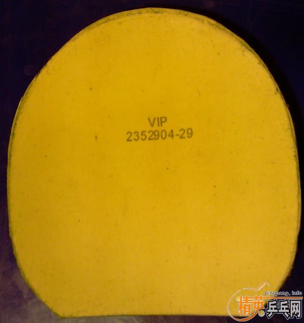 ͦ������vip��ɫ������470��ɫ��С�����רҵ���