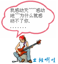 ������ ��*�� ST ʵ�ı� ���̼��