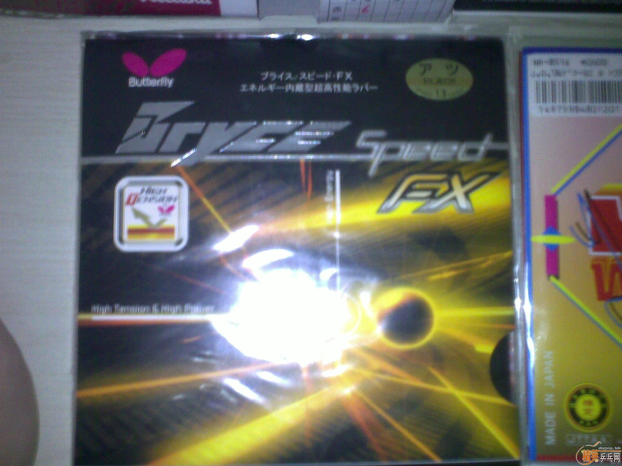 �����¿���  �����ذ�����  ������JO����Ҫ��ʼǱ� �������ˣ�