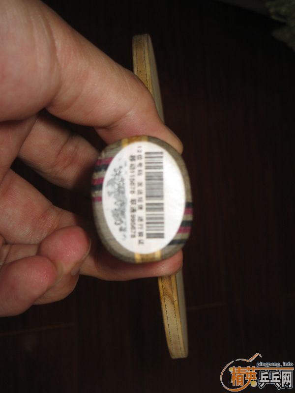 ���л��ѽ���