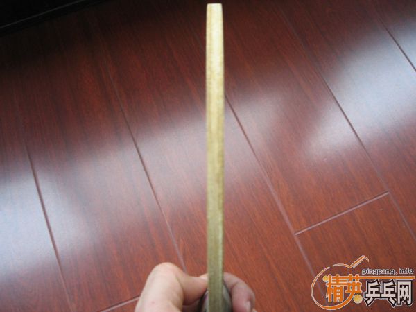 ���л��ѽ���