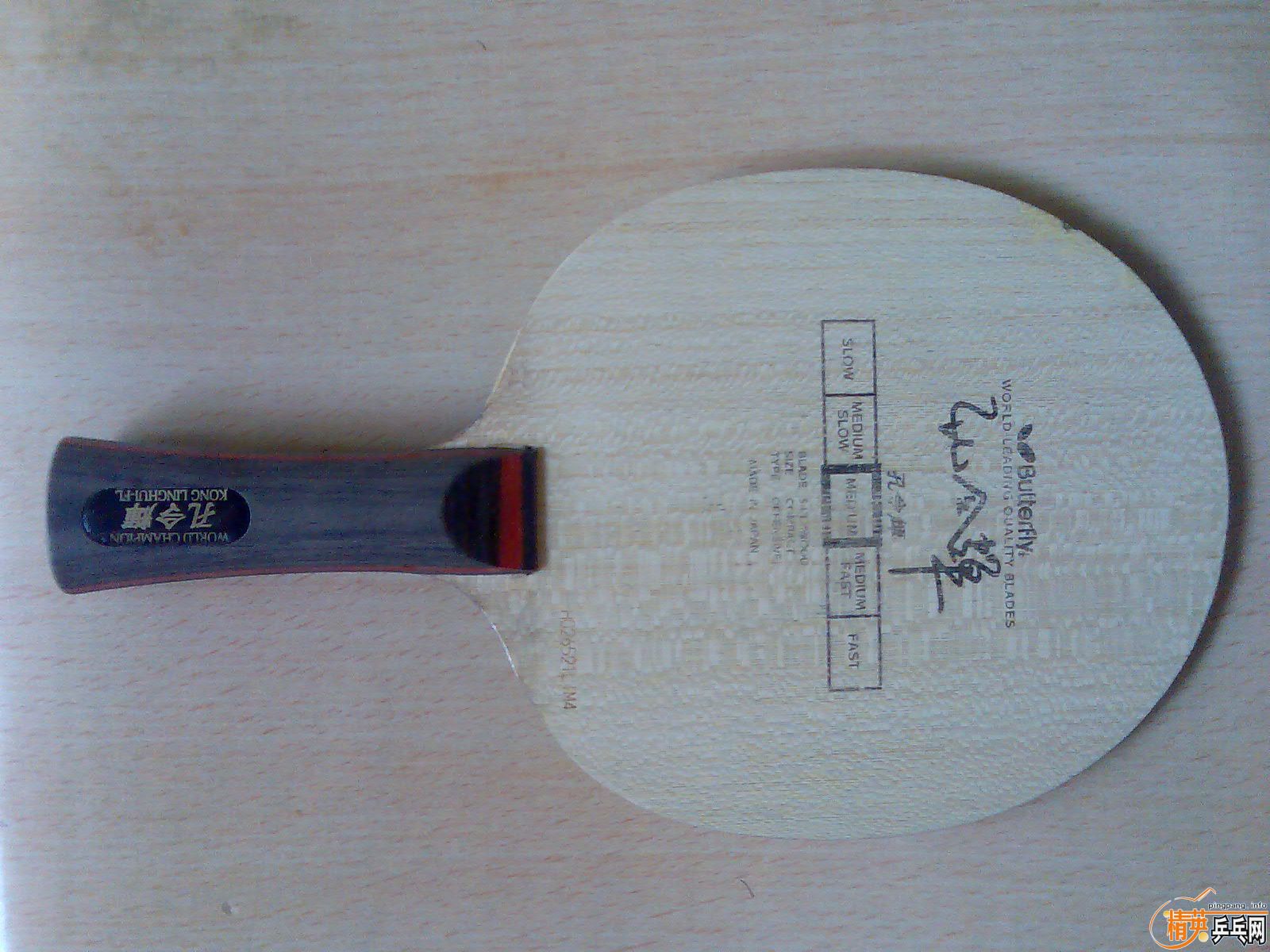 ����С��3