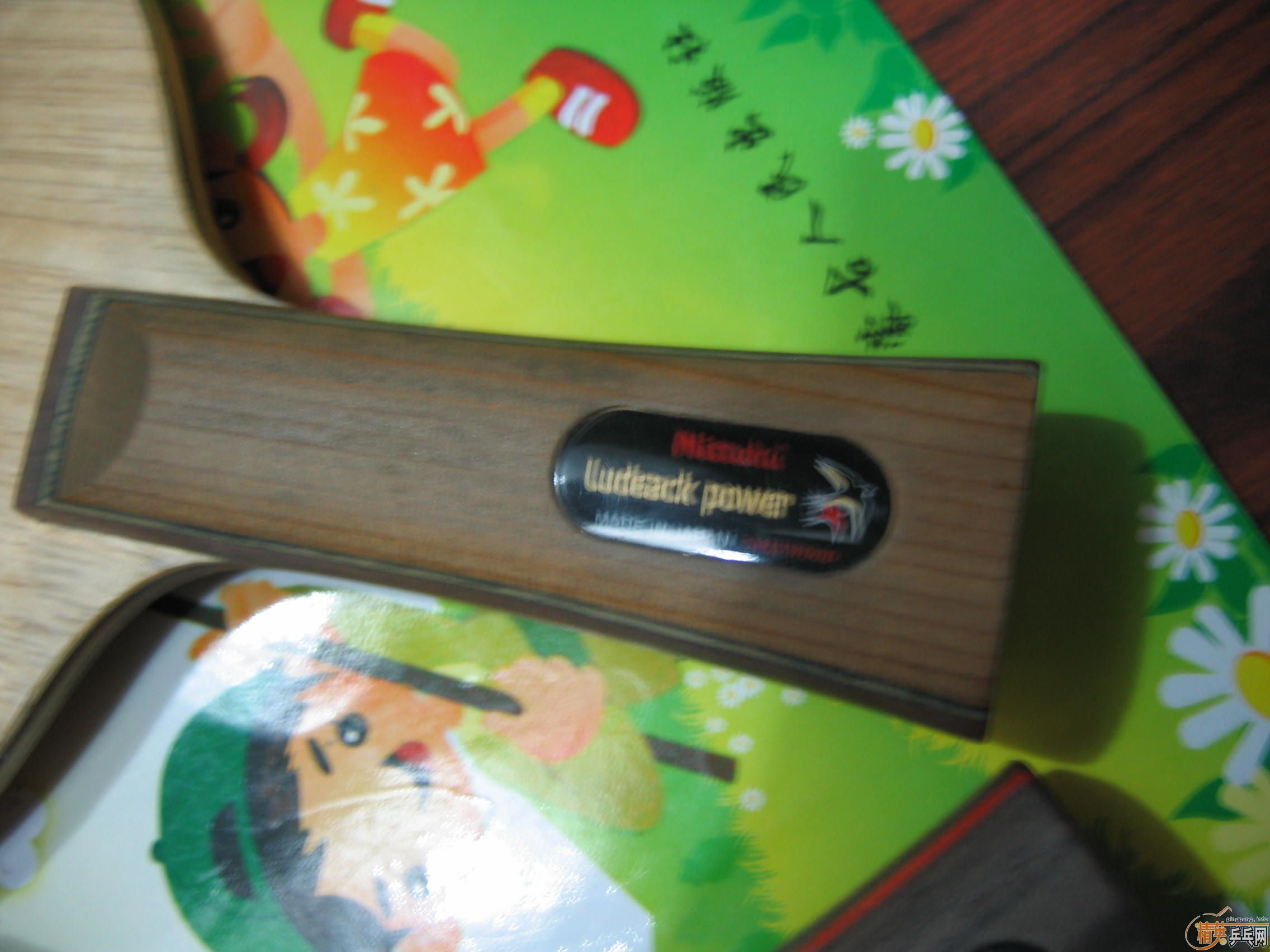 ����С��3