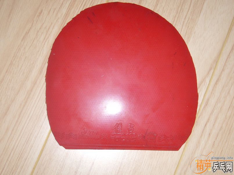 �������Ӻ�һЩ��Ƥ