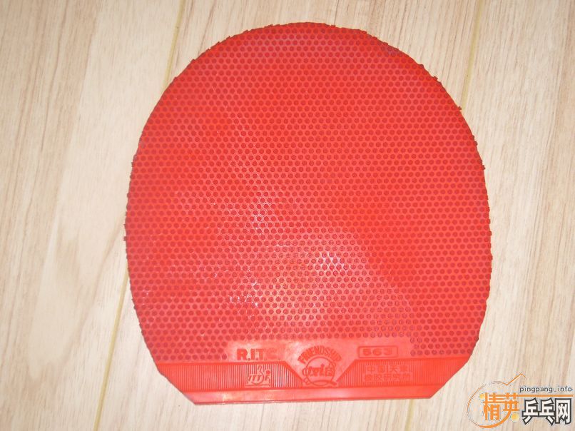 �������Ӻ�һЩ��Ƥ