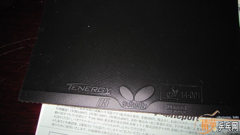 ӭשneoʡ3