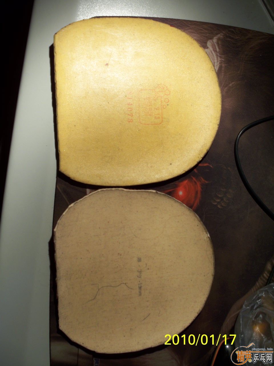 �����[����]����raystorm+tsp 20072     80Ԫ