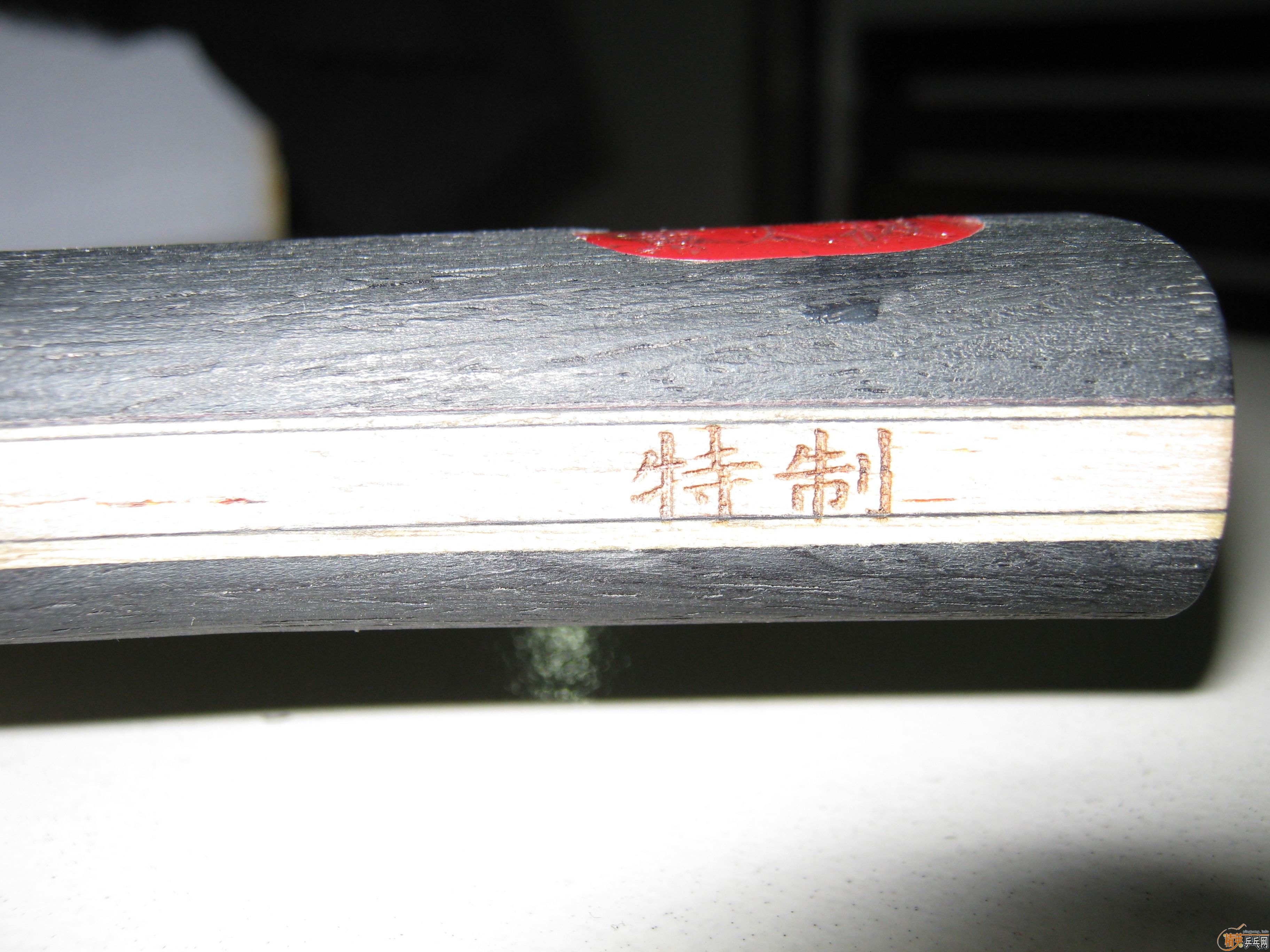 [ԭ��]98�»�̫��fl  240��  ��֧����